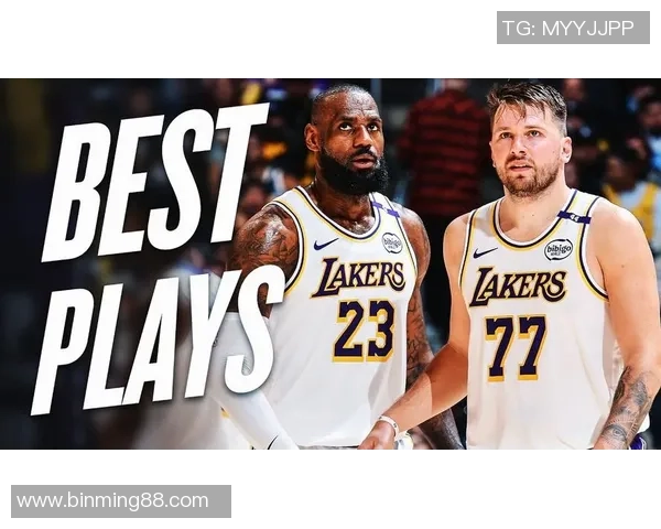 太阳与湖人季后赛首战精彩回顾与分析展望