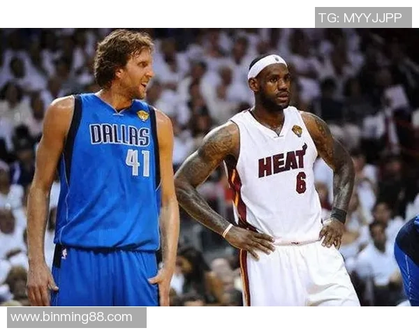 小牛队勇夺总冠军热火队遗憾落败总决赛颁奖盛典精彩回顾