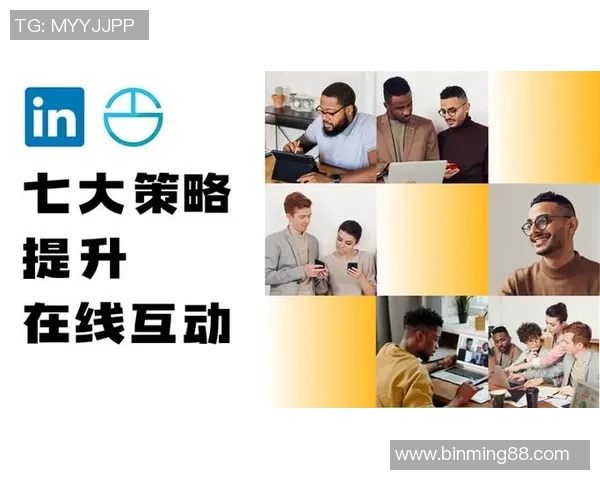 田宇翔:从平凡到卓越的奋斗历程与人生启示