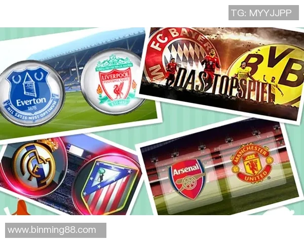 英超精彩对决埃弗顿主场迎战热刺直播全程解析与赛前预测