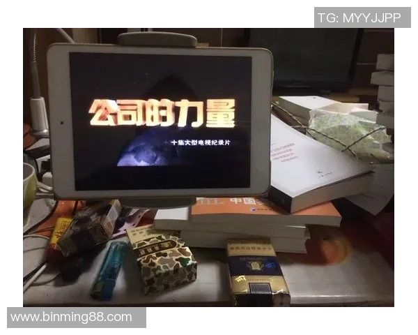 贾诚：在职场与生活中追求卓越与平衡的年轻奋斗者