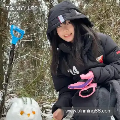 巫存汉